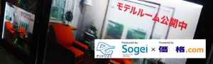 �s���Y�L��2.0